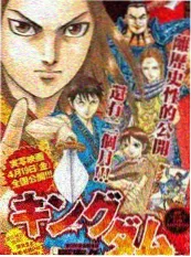 唐人影视演技竞技综艺演技派请就位海报